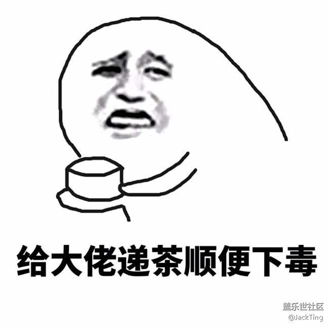 年底調(diào)查：你們目前使用的系統(tǒng)版本號是什么？