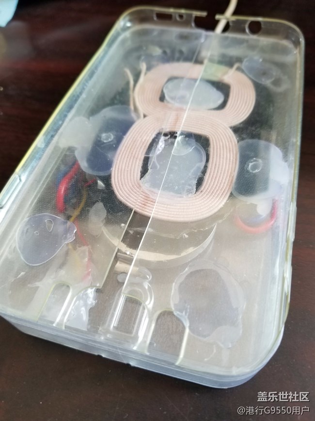 屌絲的我自制無線充電器支持快充哦帶風(fēng)扇