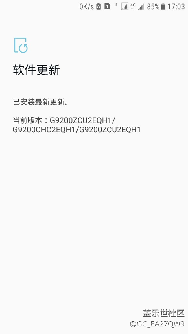 9200多久沒有更新了