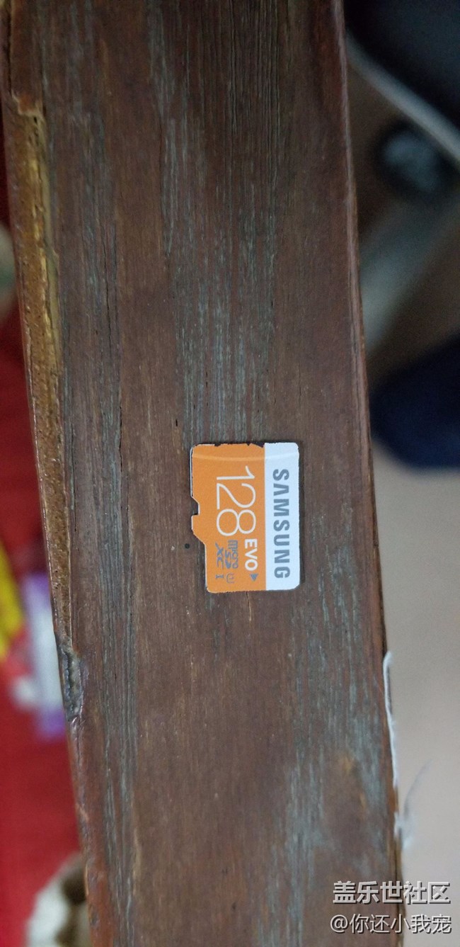 三星內(nèi)存卡問(wèn)題，懂得進(jìn)來(lái)解答