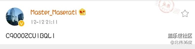 快更新了，新版本號出來了