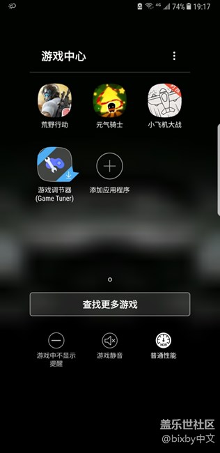 剛下了個(gè)《荒野求生》感覺(jué)是手殘黨