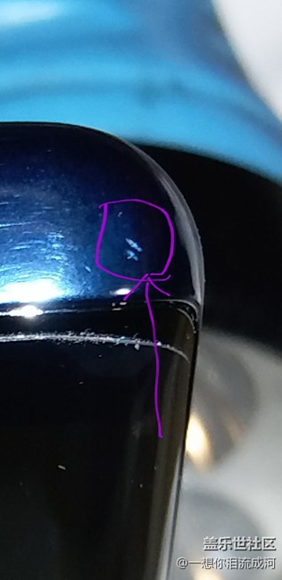 三星Note 8掉漆了（藍色）