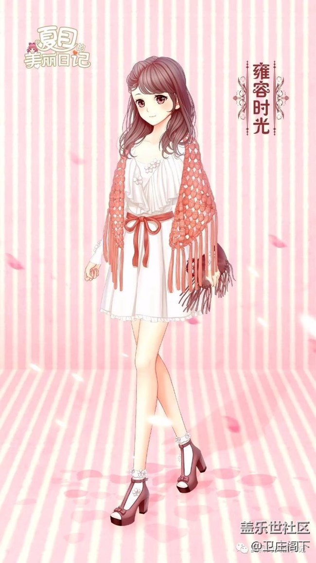 Note8刷地鐵乘公交