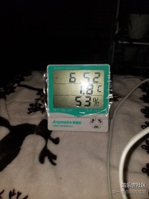 Note 8低溫充電無法充滿