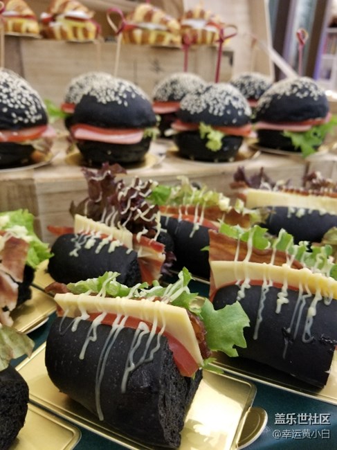 不黑不高興！