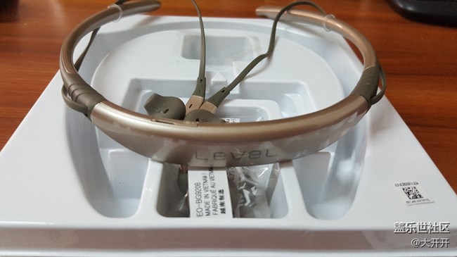 兌的劵買三星level U藍(lán)牙耳機(jī)