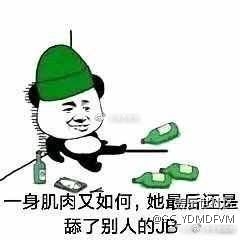 出現(xiàn)重復軟件，看圖