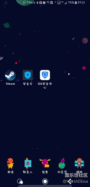 這三個APP死都接收不到推送