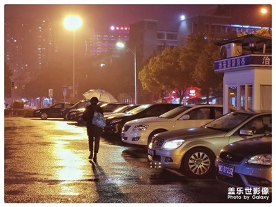 第一次發(fā)帖，這廂有禮了