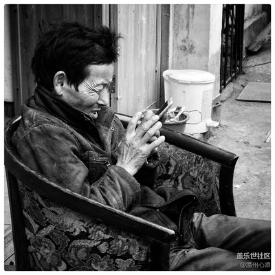 珍惜眼睛，少玩手機(jī)！