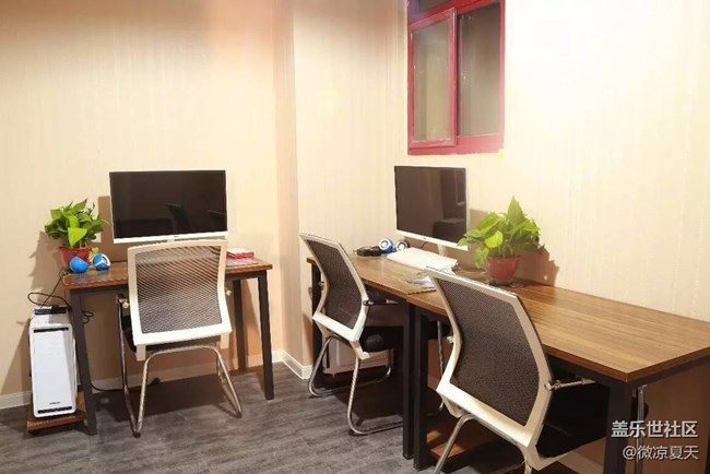 這個(gè)周末過個(gè)圣誕吧