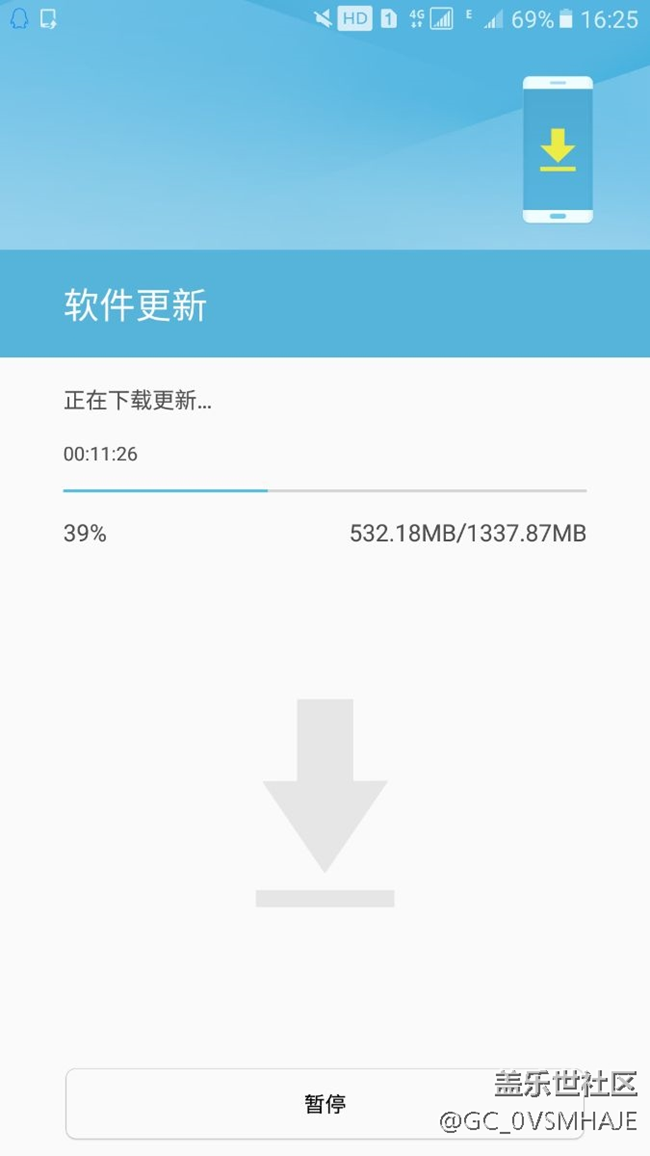 已推送已更新，請(qǐng)注意查收