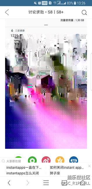 這啥情況？好多次了，求助