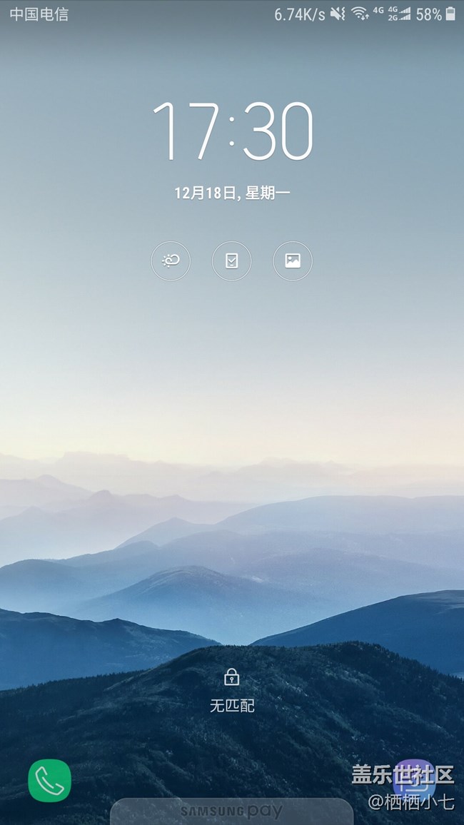 C9 Pro7.1系統(tǒng)已推送