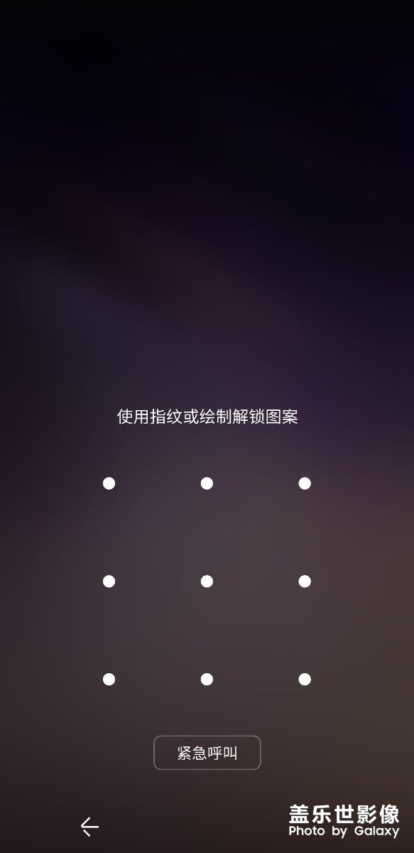 三星給我個解釋!s8＋屏幕巨大問題