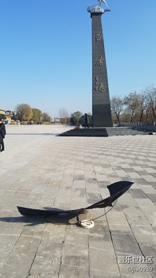 不一樣的冬，不一樣的南北+西安白鹿原
