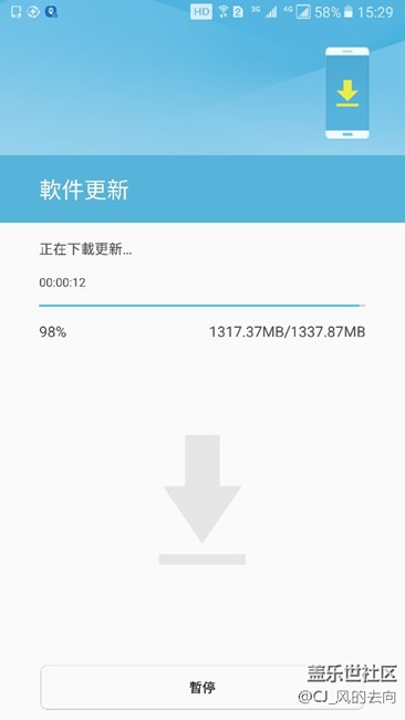 今天己收到安卓7.1.1系統(tǒng)更新了！