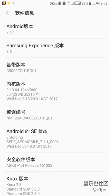 已經(jīng)更新,不知道有沒有bug,好不好用,什么時(shí)候更新8.0