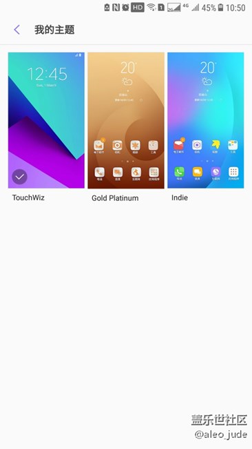 更新完你們還有幾個主題？好看的主題還有嗎？