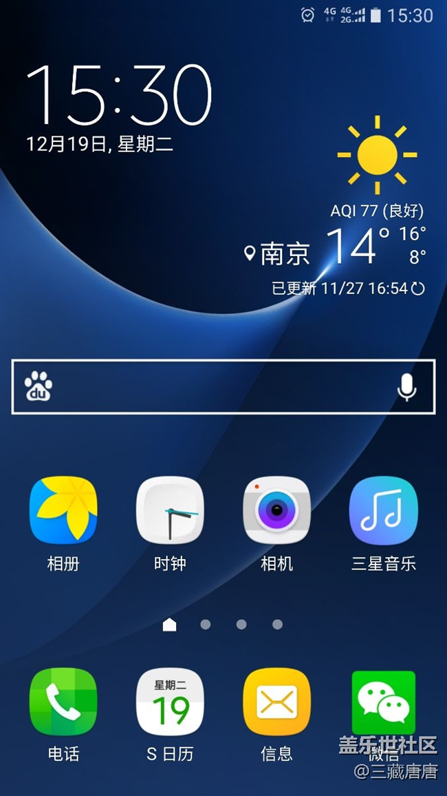 天氣怎么更新，時間都還是停在上個月