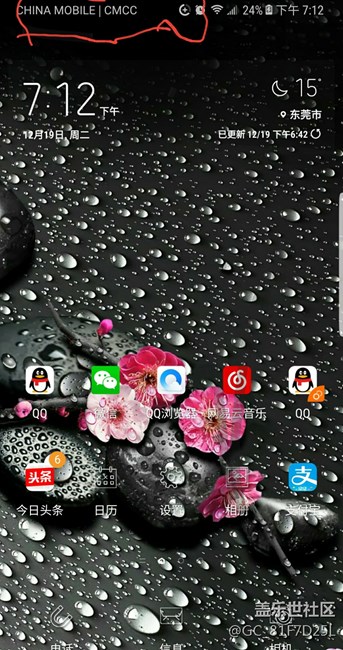 進(jìn)來幫幫忙