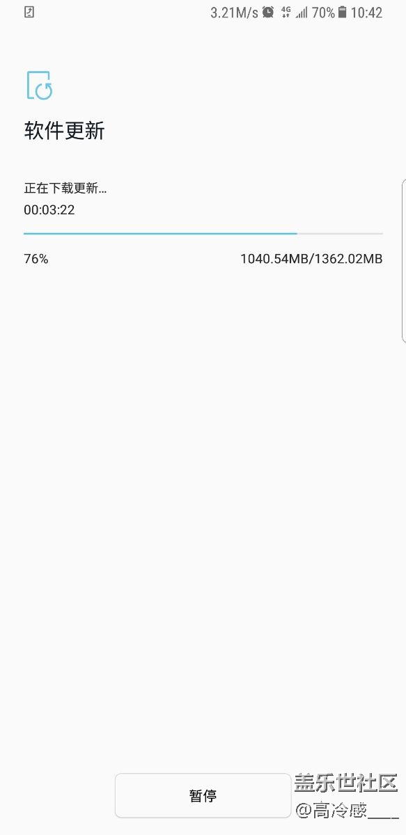 已吃雞。。。。。。。。