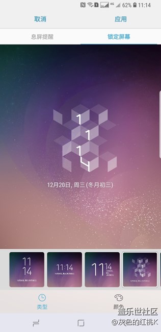 更新后發(fā)現一個亮點，點進來看一下兄弟們