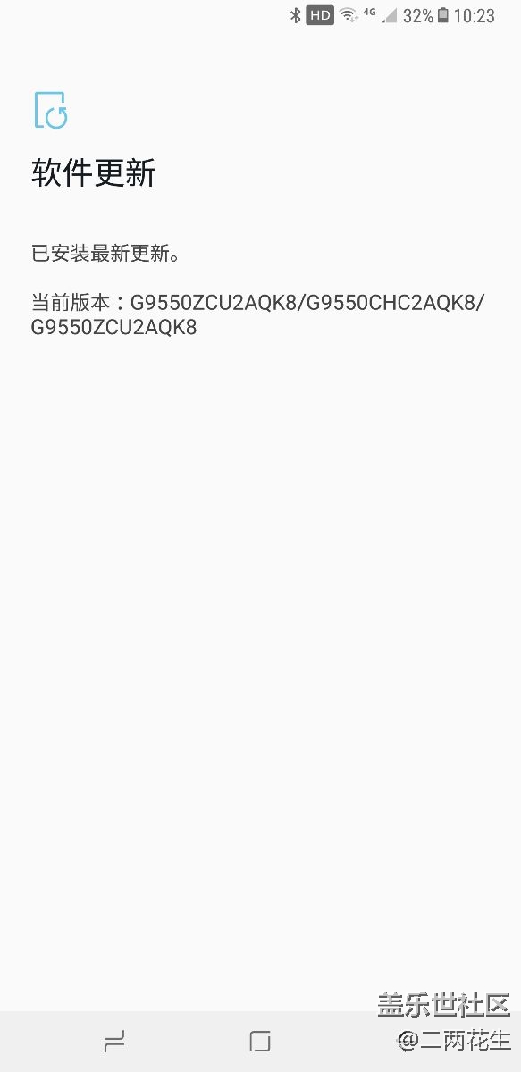 已注冊(cè)，怎么系統(tǒng)還不更新？