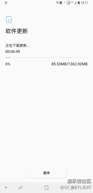 8.0已開(kāi)始內(nèi)測(cè)。有圖有真象