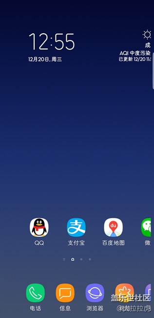 8.0大bug