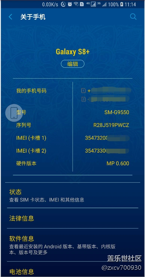 已更新，暫未發(fā)現(xiàn)問(wèn)題
