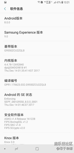 升級(jí)沒(méi)有變化