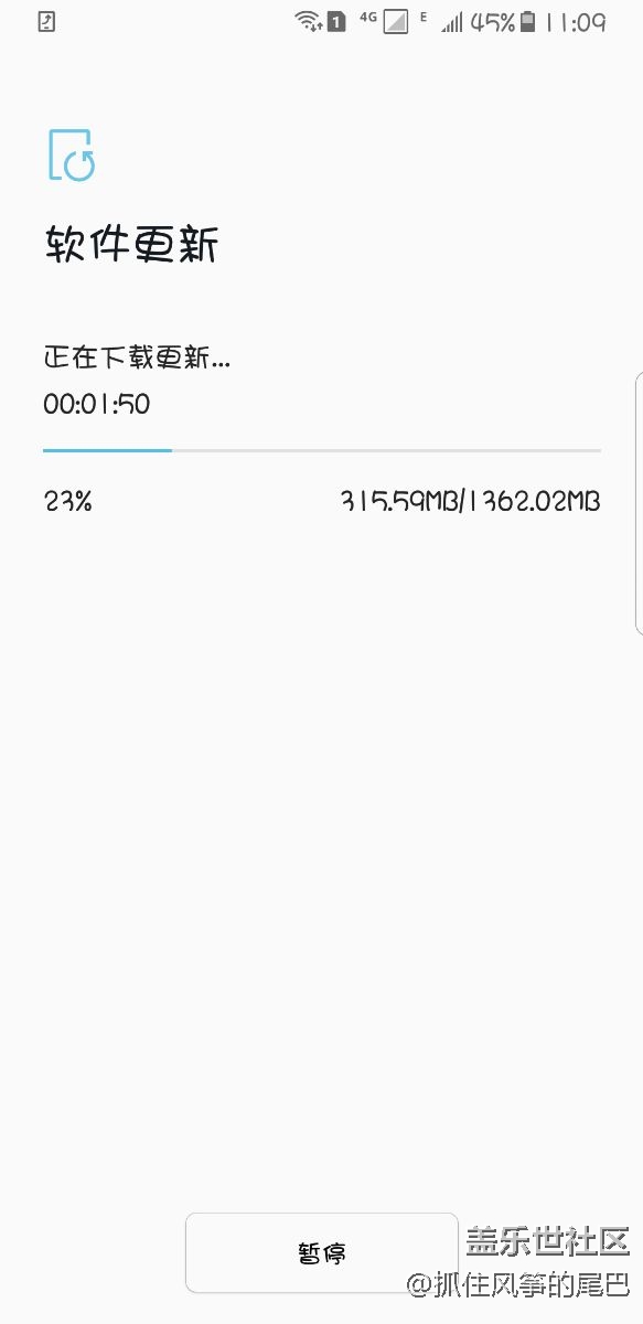 太高級了，我都不會用……