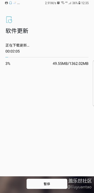 懷著忐忑不安的內心在進行著更新系統(tǒng)，看看有沒有大的變化吧