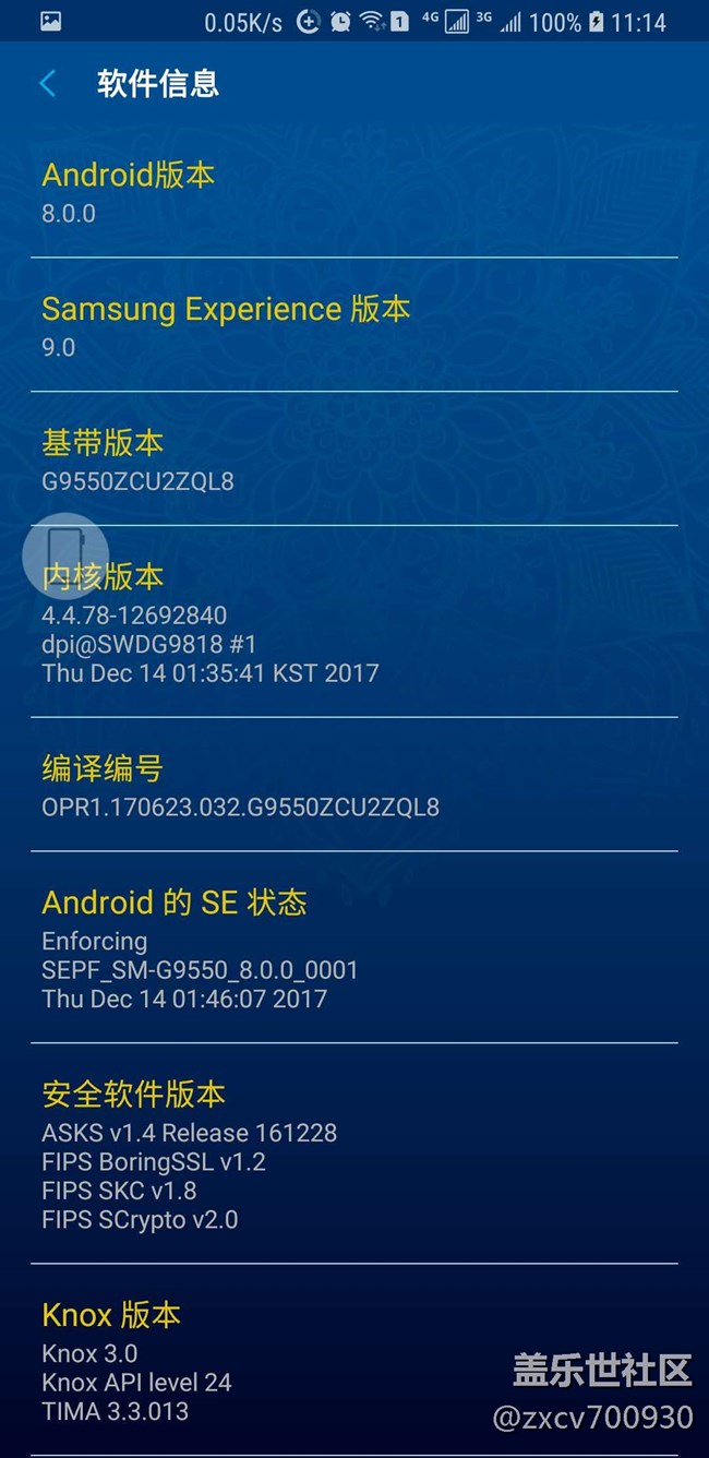 已更新，暫未發(fā)現(xiàn)問(wèn)題