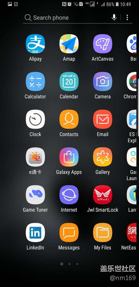 發(fā)現(xiàn)一個新版最大的亮點(diǎn)。。。