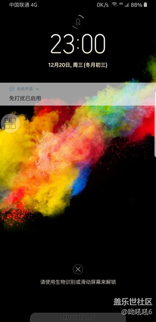 S8+ 用了大半天奧利奧總結(jié)一下