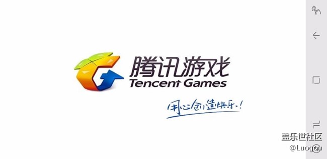 s8升級8.0后玩游戲問題
