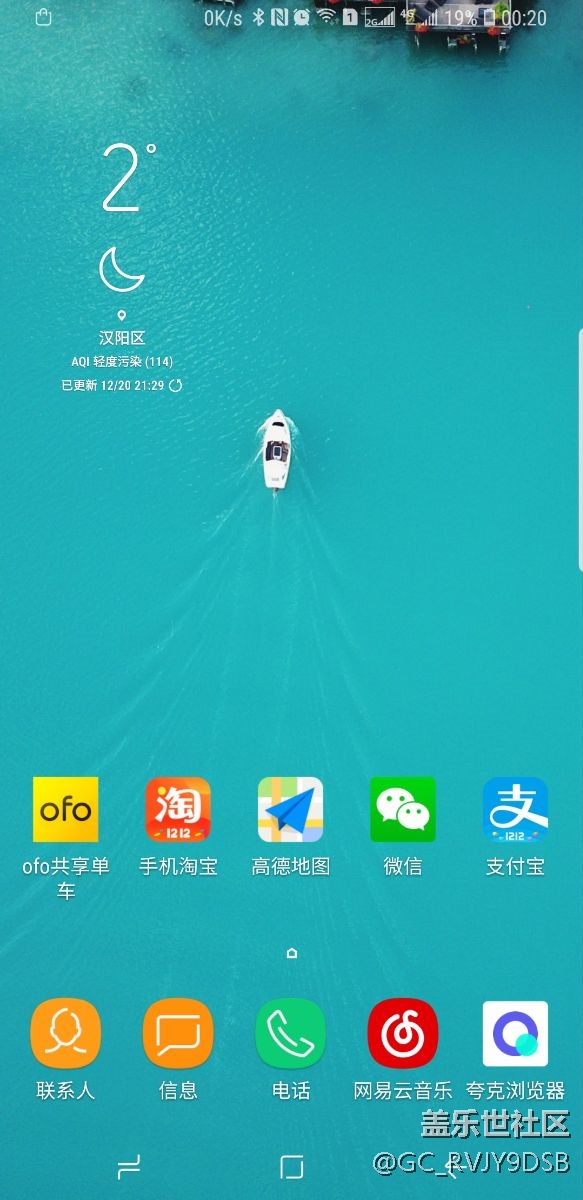 8.0續(xù)航還行，比之前的還好點(diǎn)