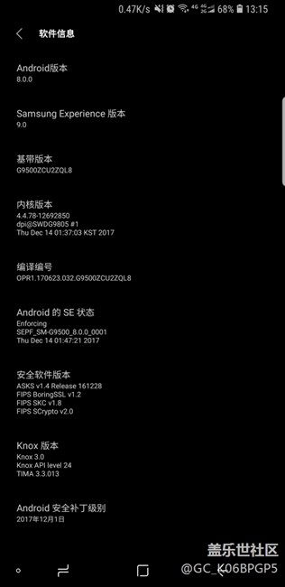 8.0續(xù)航，昨天感覺耗電今天不知道咋樣，等晚上看