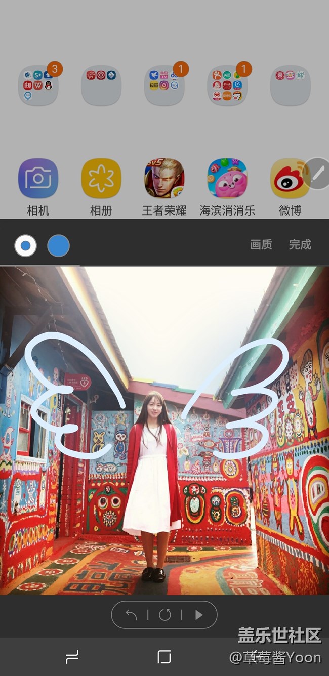 好玩的手機，不一樣的三星note8