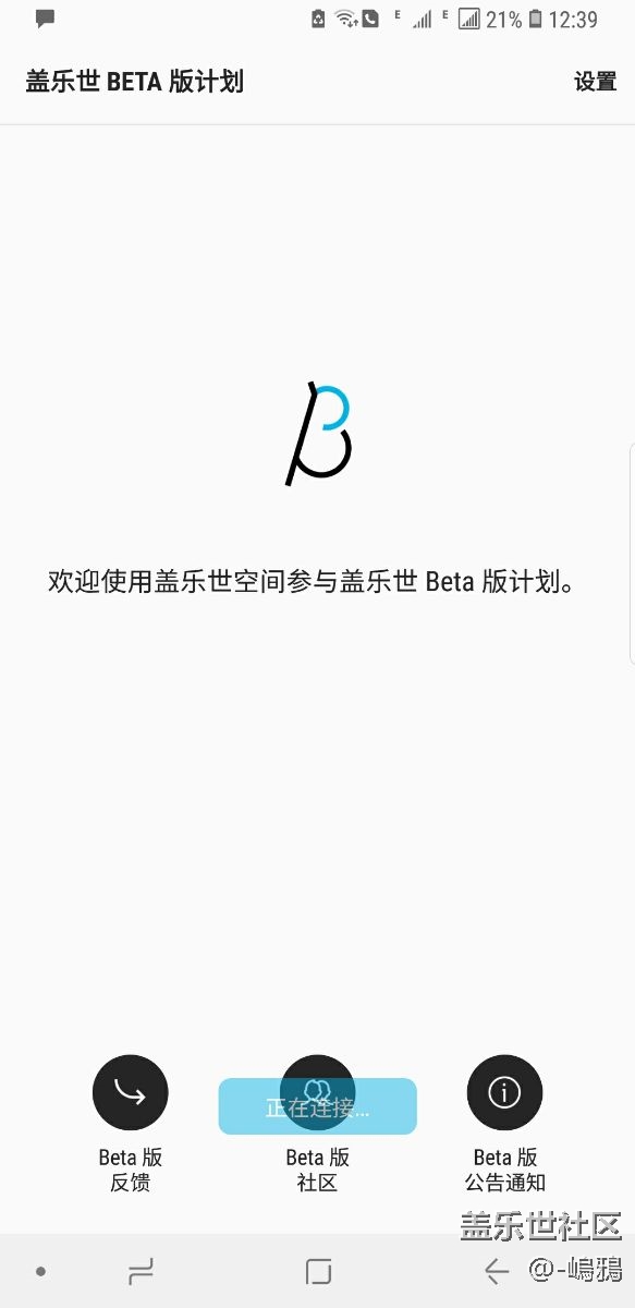 升級8.0后死機 屏幕無反應(yīng)