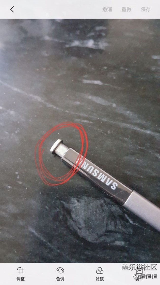 各位機(jī)油，這個(gè)地方現(xiàn)在有時(shí)候按下去就彈不上來了。