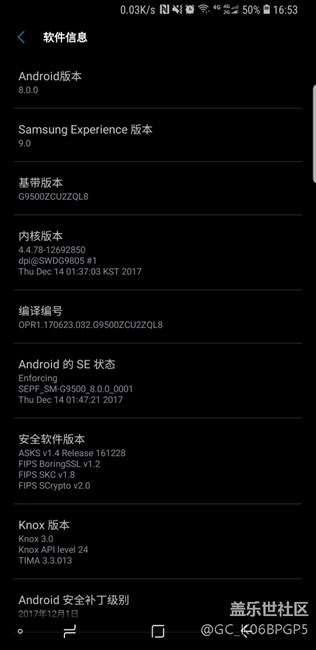 今天使用，流暢，沒有遇到app打不開的情況