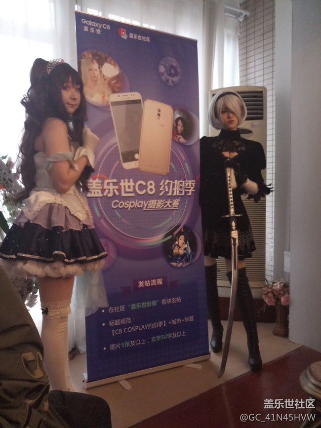 【C8 COSPLAY約拍季】 武漢COS小姐姐真漂亮呀！