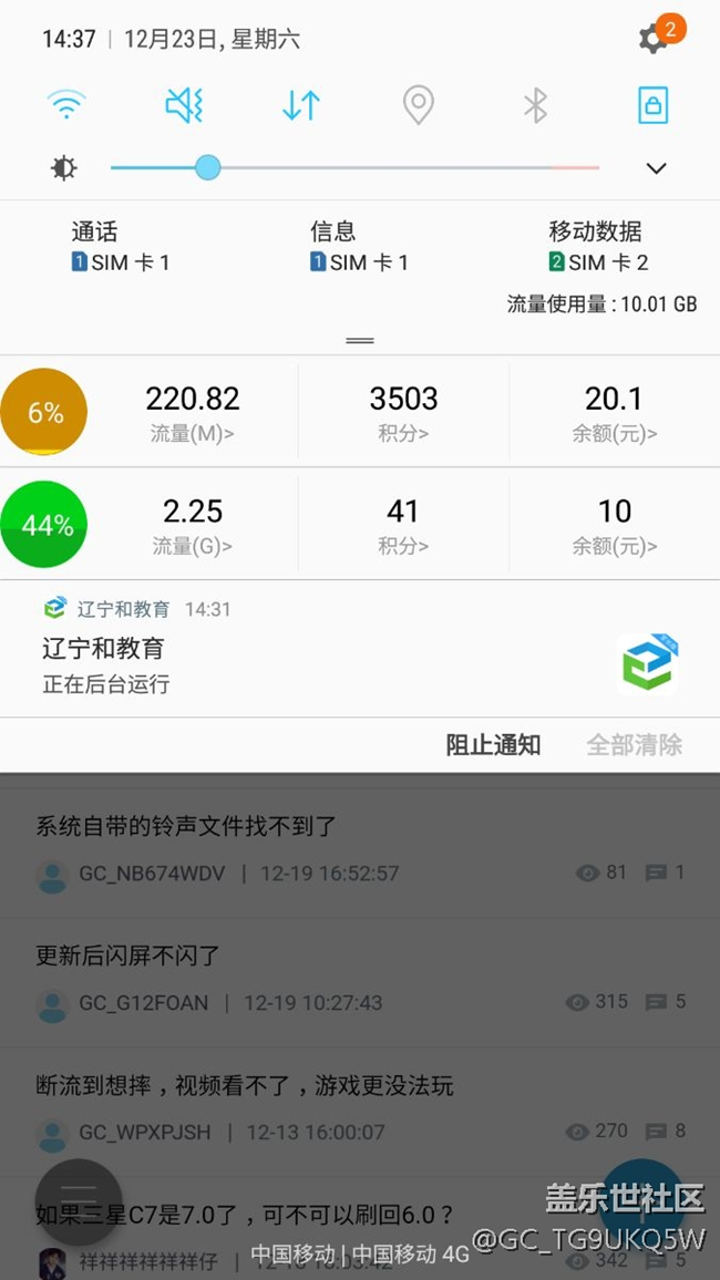 大家?guī)涂纯?，謝謝了