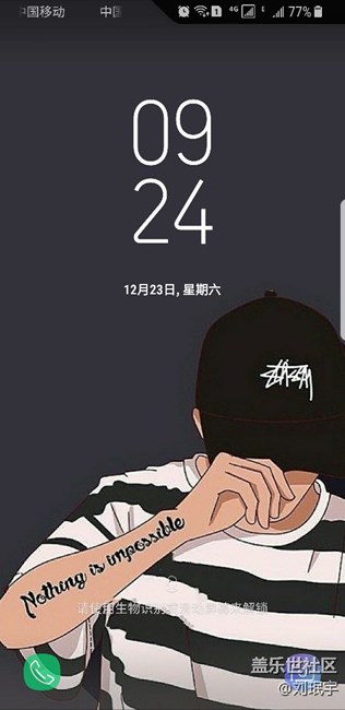 奉上兩張我自己專(zhuān)門(mén)為s8設(shè)計(jì)的壁紙