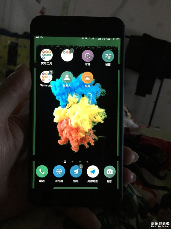 c9 pro底亮度閃屏問題   大家有遇到過嗎？