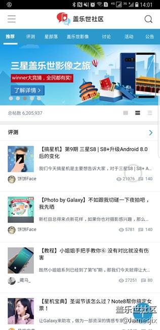 狀態(tài)欄的系統(tǒng)圖標(biāo)是不是該美化一下了，這么多年了